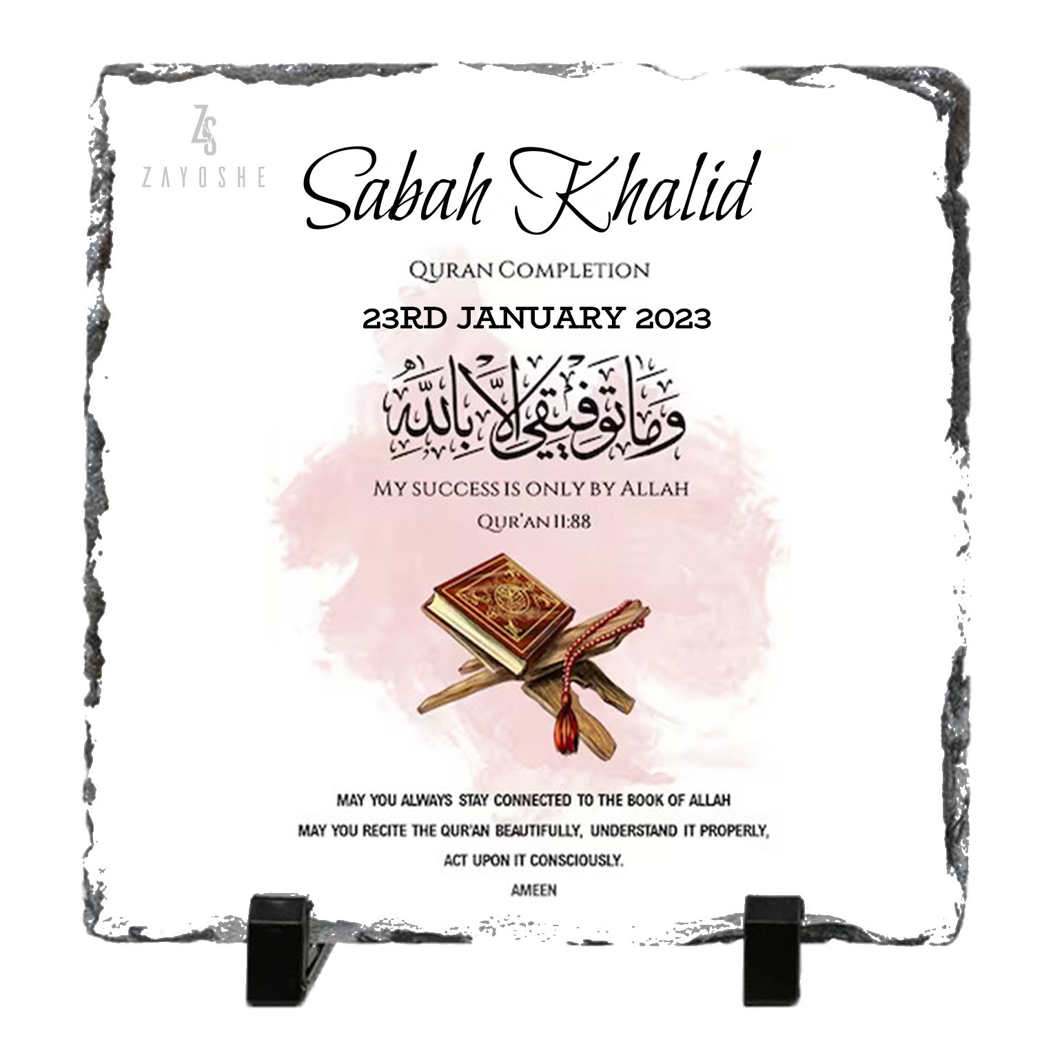 Personalized Quran Completion Rock Slate For Her