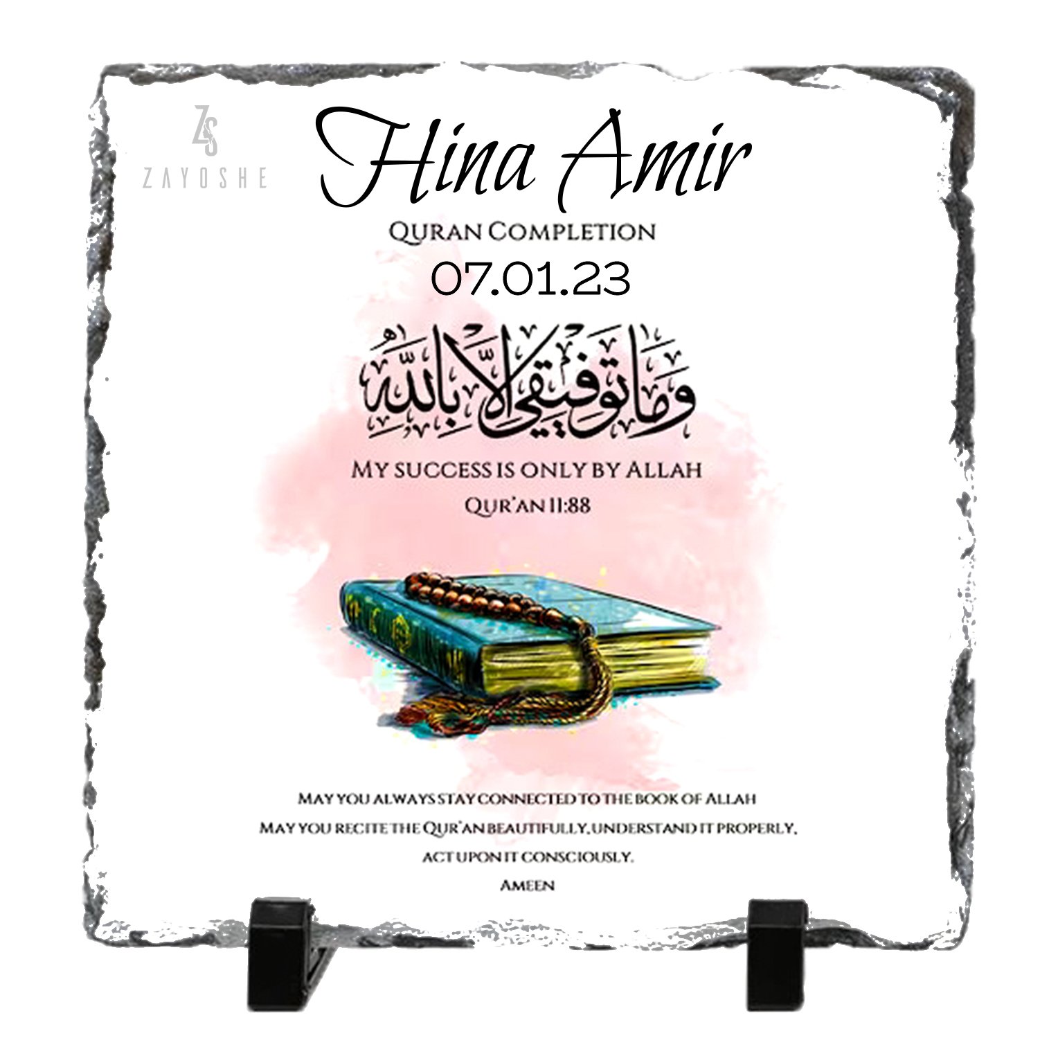 Personalized Quran Completion Rock Slate For Her
