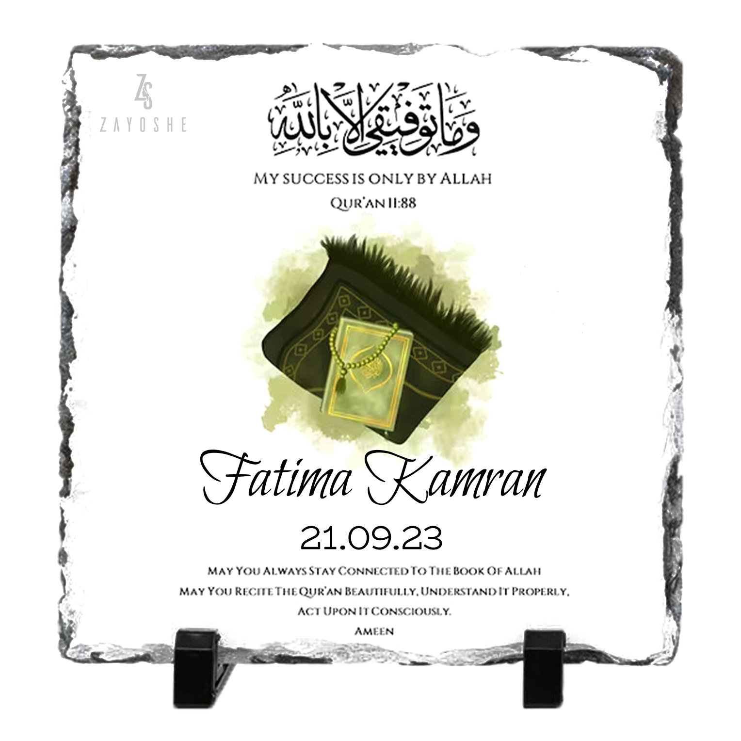 Personalized Quran Completion Rock Slate For Her