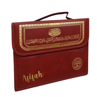 Holy Quran Mushaf In 30 Parts With Maroon Bag