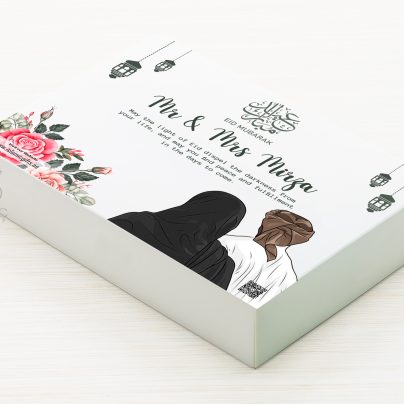 Eid Mubarak Gift Box For Couple
