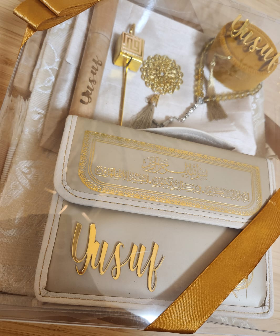 30 Para Ramadan Quran Gift Set For Him-Beige - Image 4