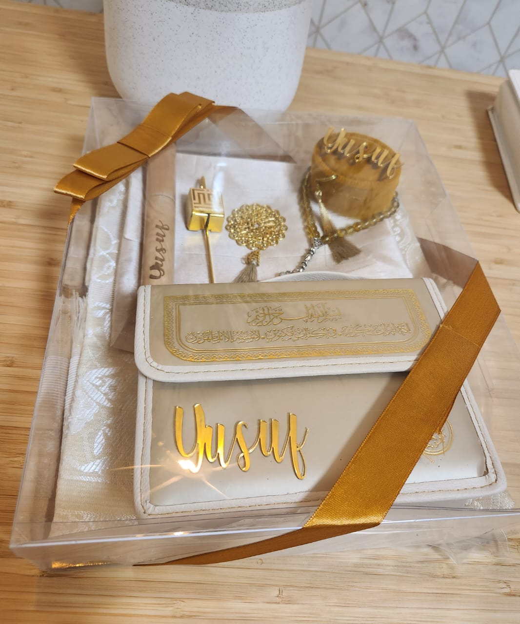 30 Para Ramadan Quran Gift Set For Him-Beige - Image 3