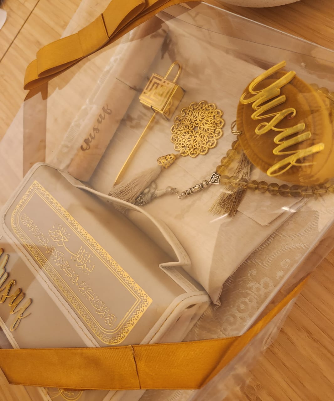 30 Para Ramadan Quran Gift Set For Him-Beige - Image 5