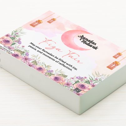Ramadan Gift Box