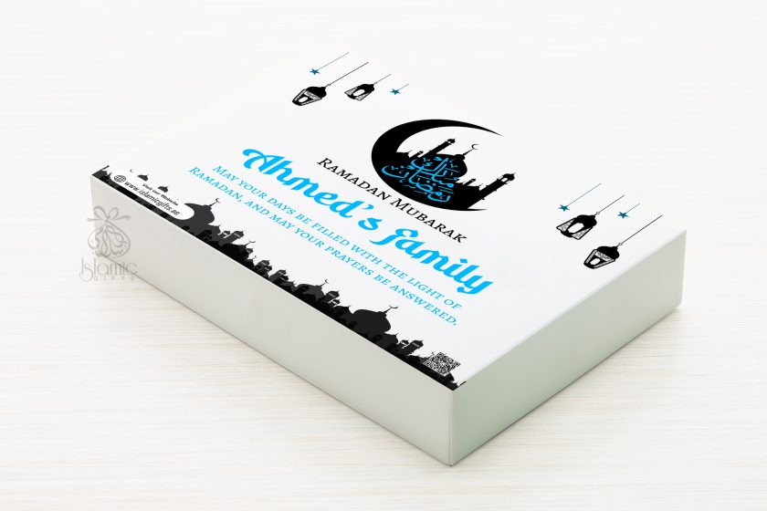 Ramadan Mubarak Family Gift Box Islamic Gifts