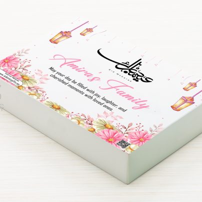 Eid Mubarak Family Gift Box