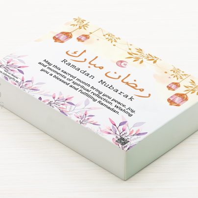 Ramadan Mubarak Box