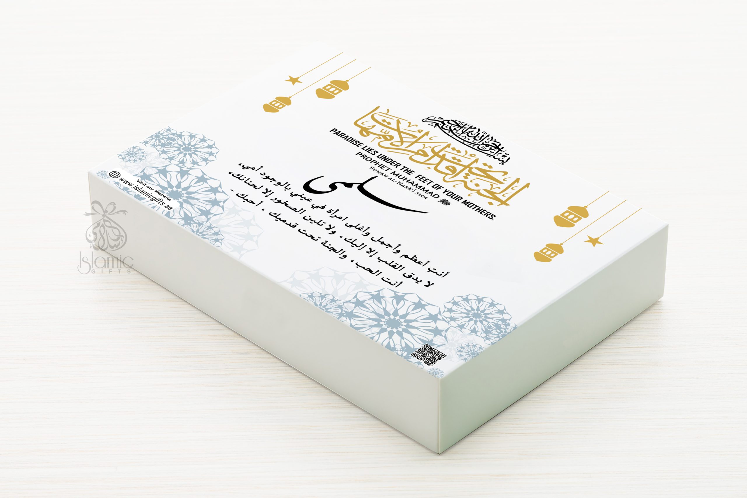 Mom's Delight Gift Box