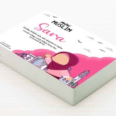 Mini Muslim Personalized Gift box