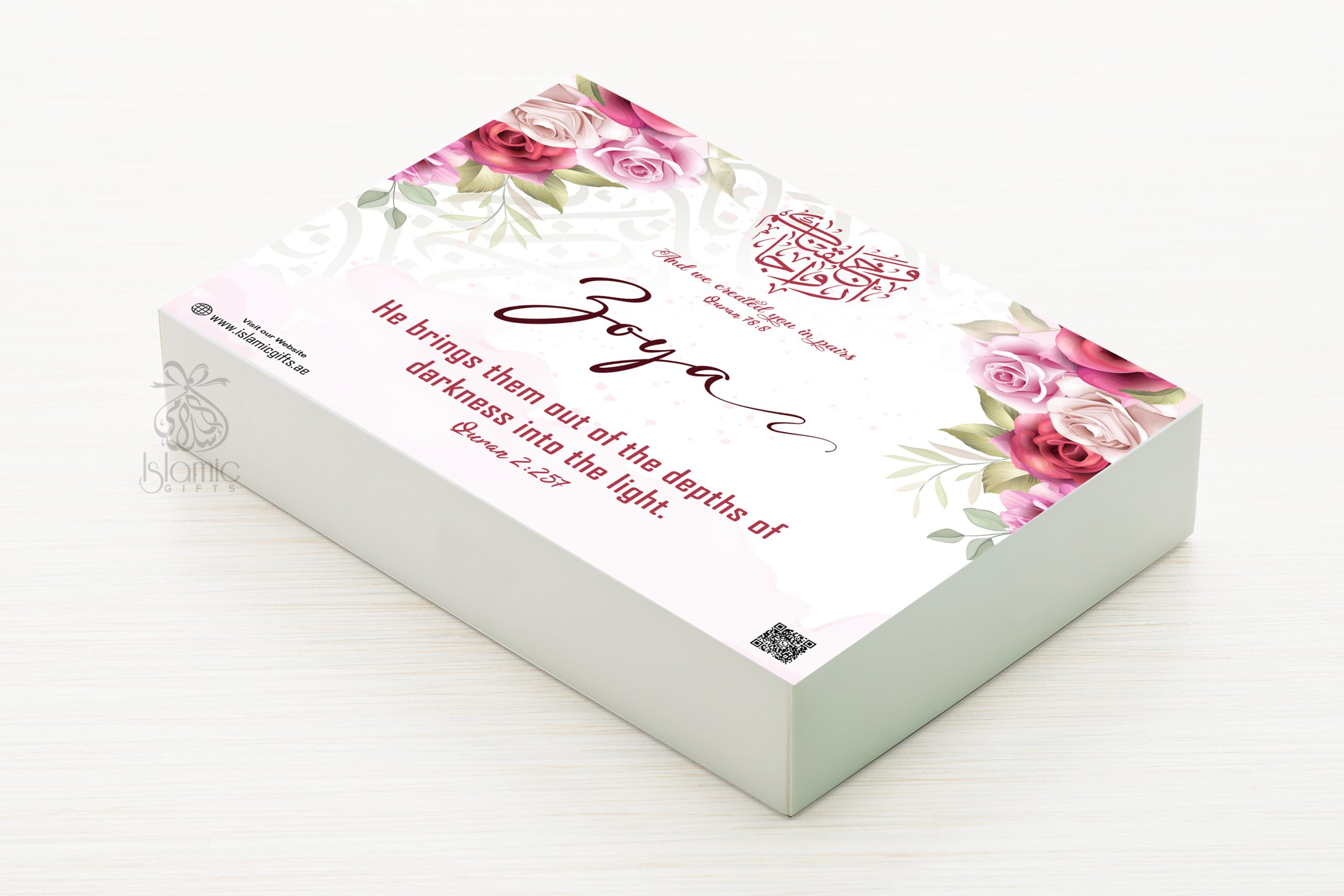 Gift Box For Reverted Muslima