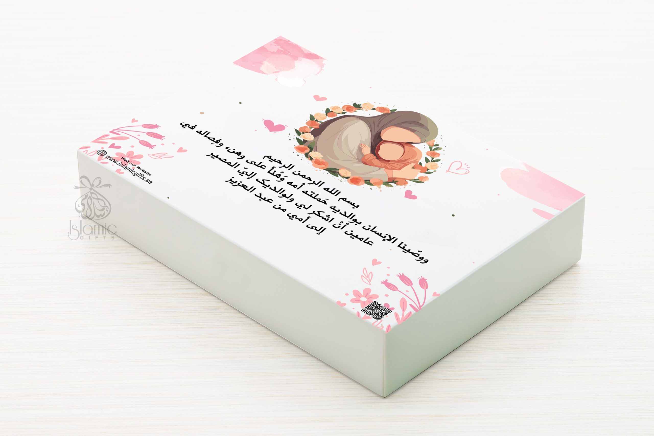 Mother's Day Gift Box