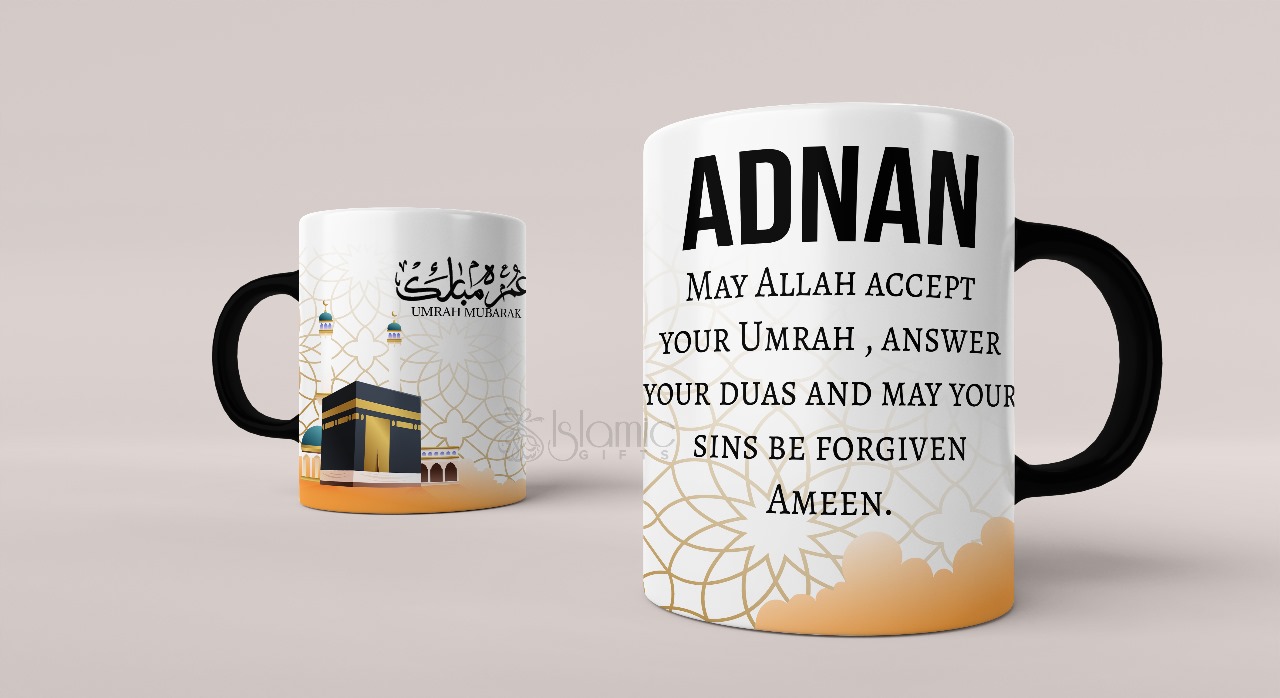umrah-mubarak-mug
