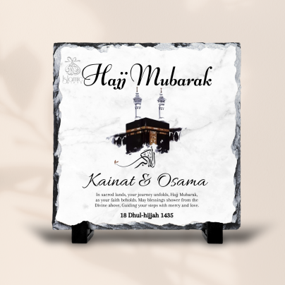 Couples Hajj Gift Personalized Rock Slate-Islamic Gifts