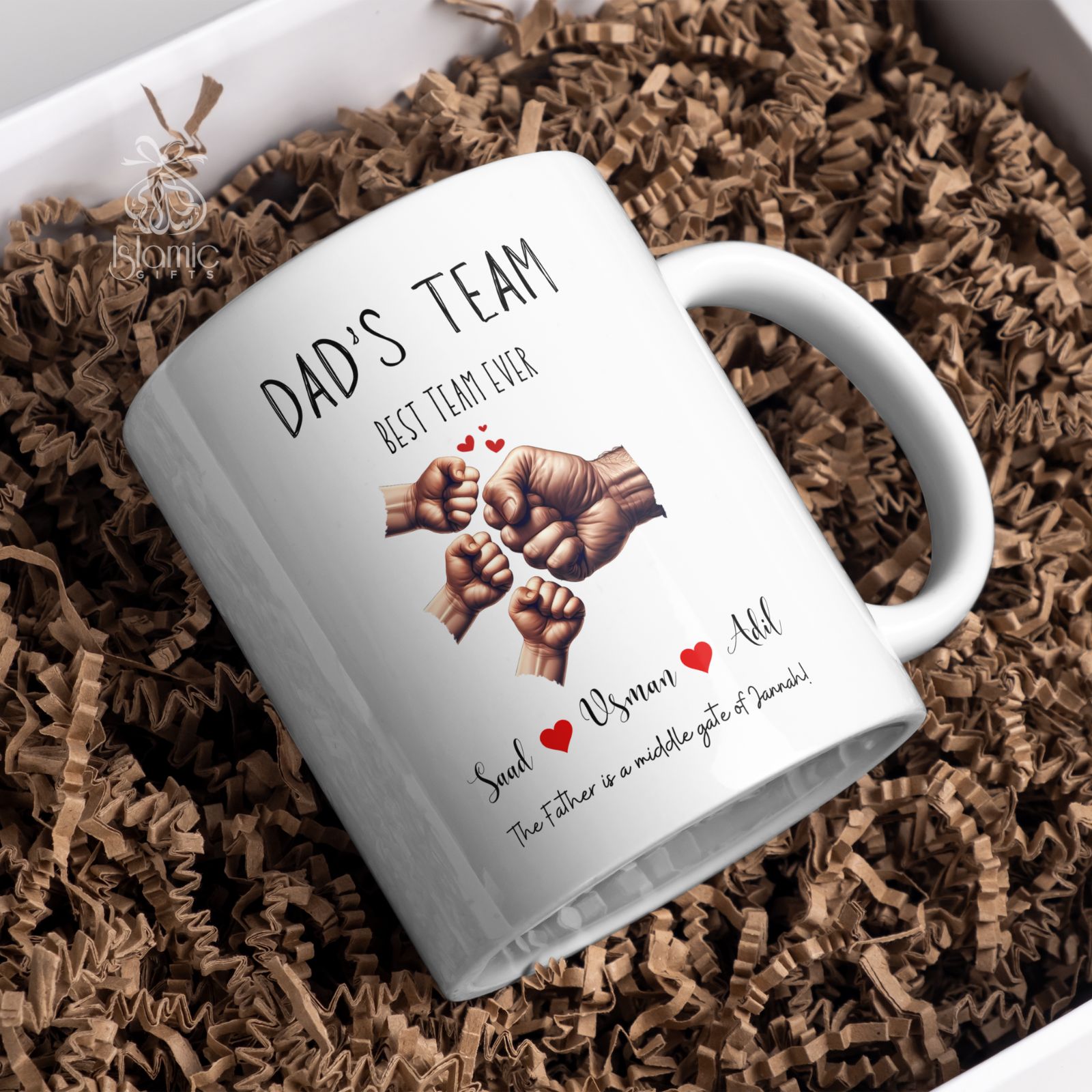 Father's Day Gift Mug Islamic Gifts