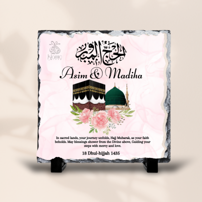Hajj Gift Personalized Rock Slate For Couples