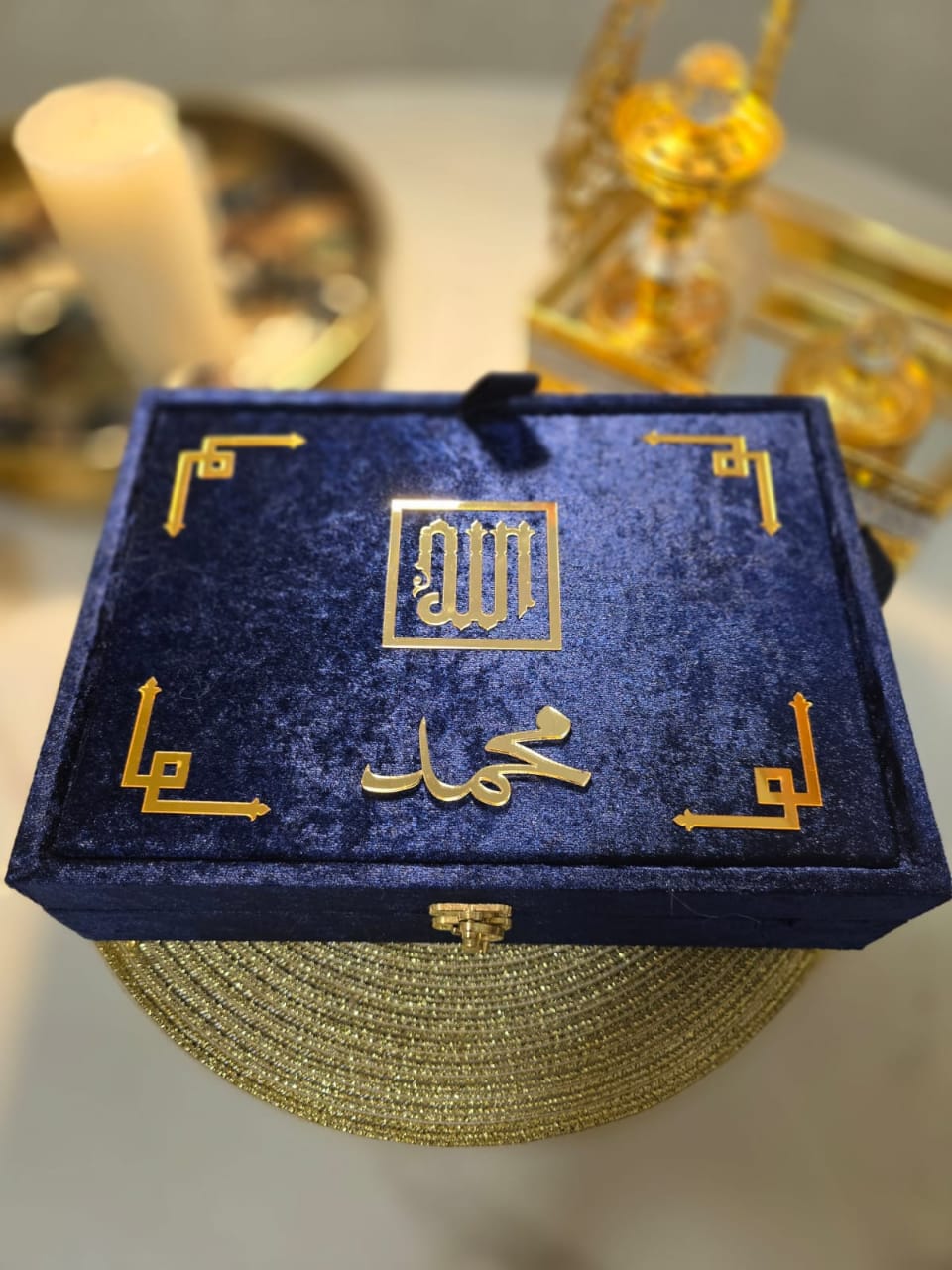 Luxurious Islamic Gift Box with Personalization - Blue