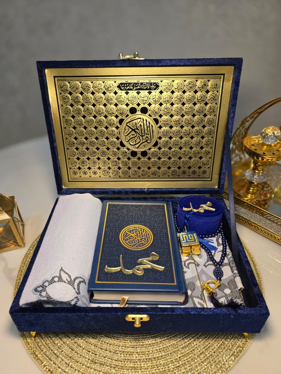 Luxurious Islamic Gift Box with Personalization - Blue