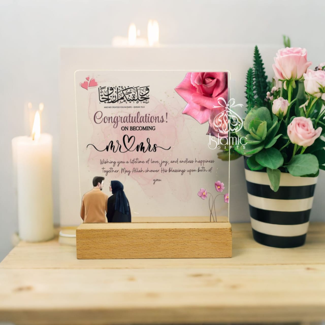 Islamic Wedding Gift Mr & Mrs LED Lamp