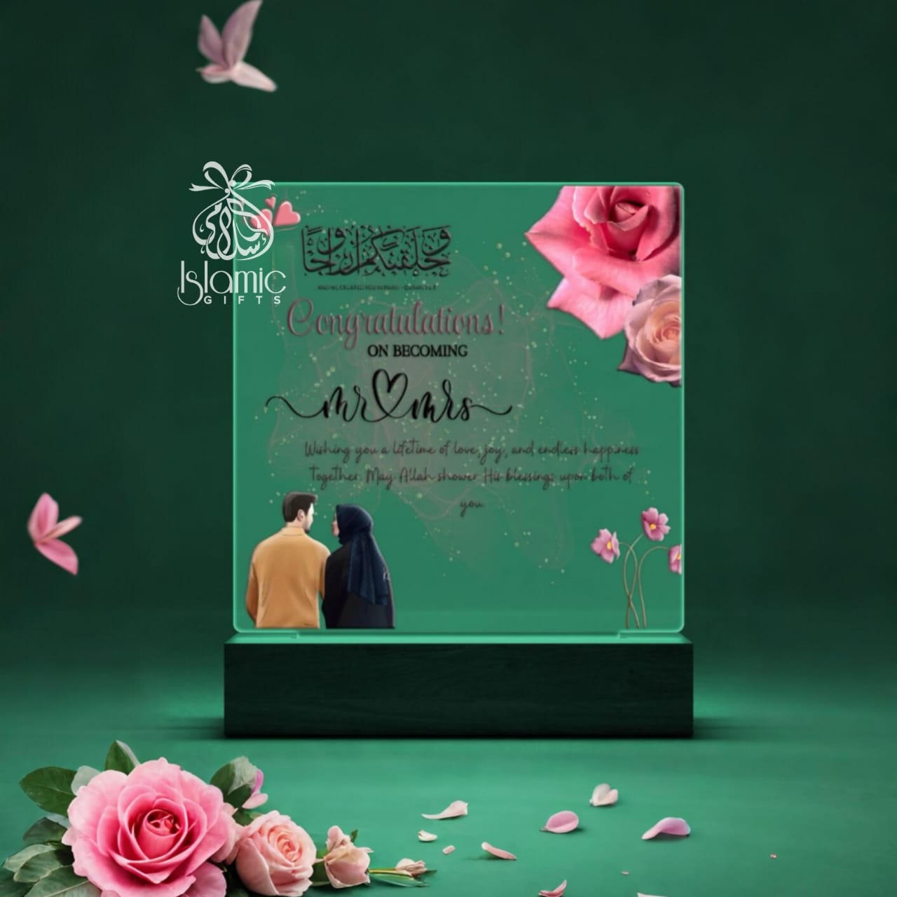 Islamic Wedding Gift Mr & Mrs LED Lamp