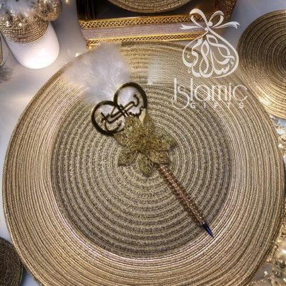 Nikkah Pen With Customize Name