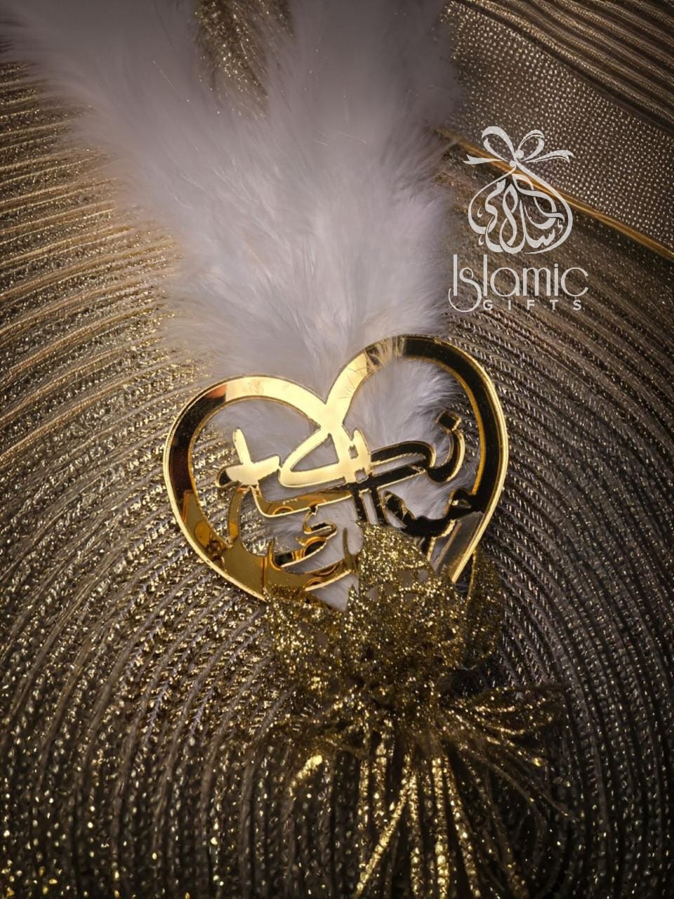 Nikkah Pen With Customize Name