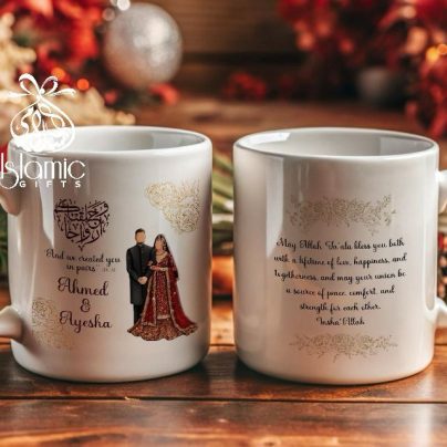 Customized Mug set for Couple