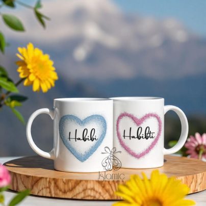 Islamic Couple Mugs Gift Habibi and Habibti Mug Gift Set