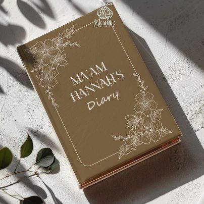 Personalized Floral Teacher Diary