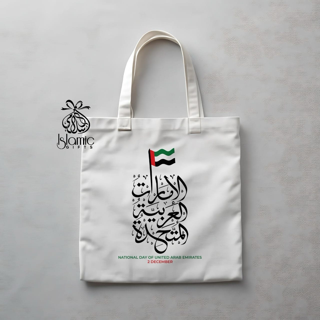 53rd UAE National Day Tote