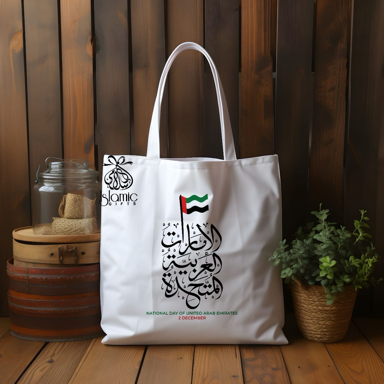 53rd UAE National Day Tote