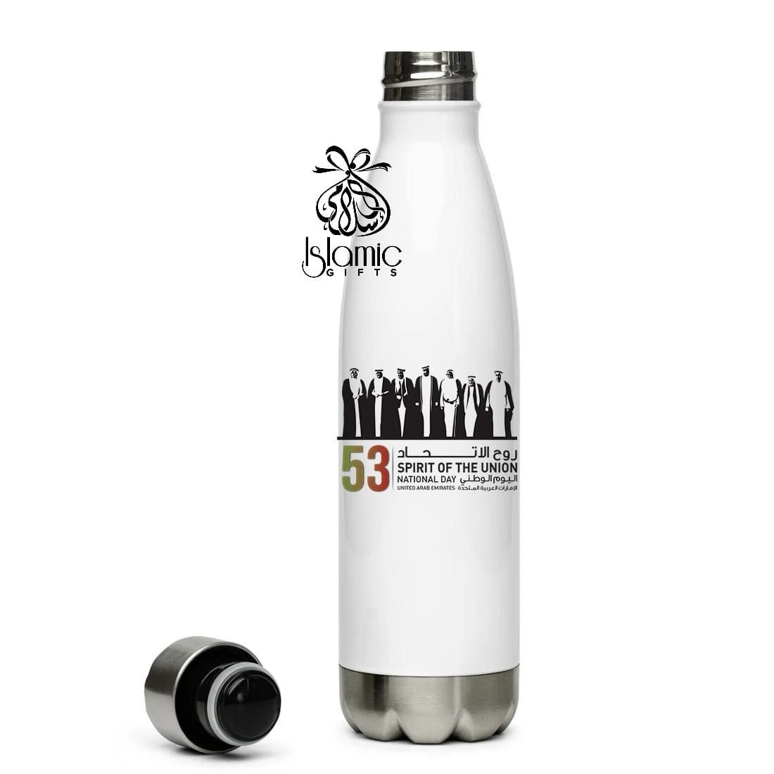 Patriotic UAE National Day Bottle