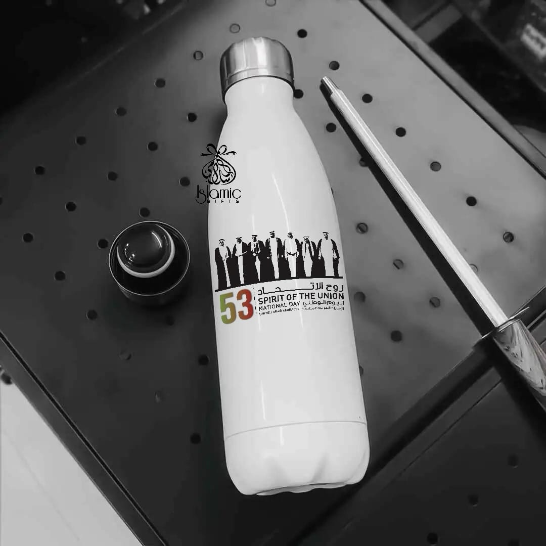 Patriotic UAE National Day Bottle
