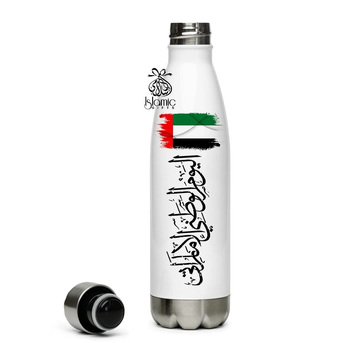 Stylish UAE Flag Water Bottle