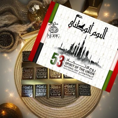 UAE National Day Chocolates Gift Box