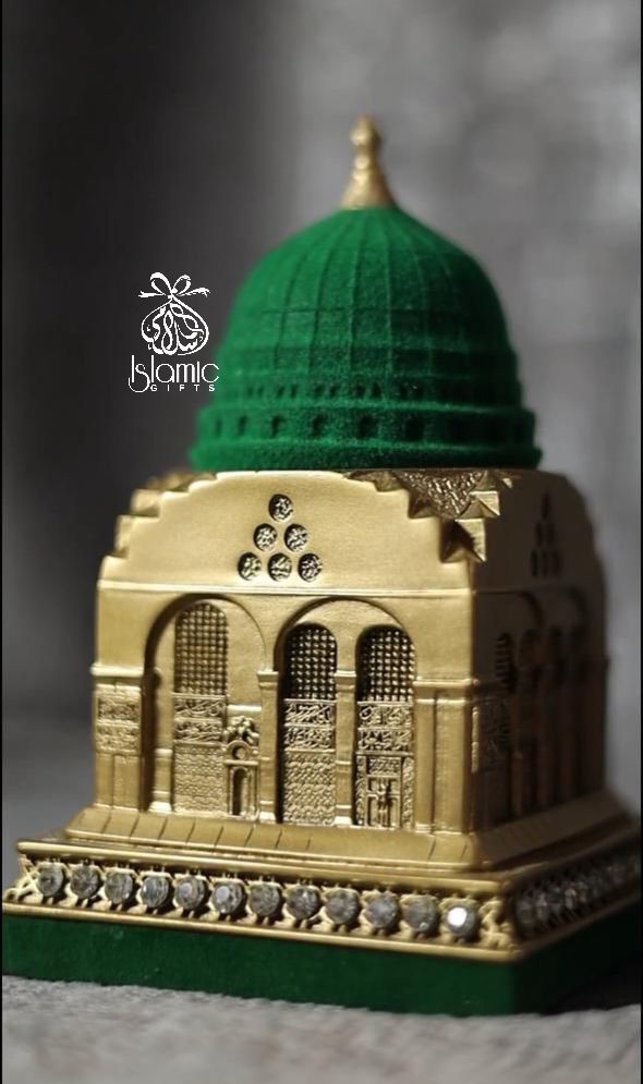Al Masjid an Nabawi Medina Souvenir