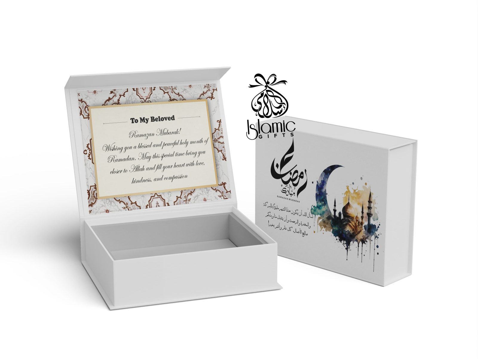 Exclusive Ramadan Favor Gift Box
