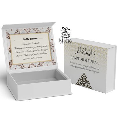 Personalized Ramadan Favor Box