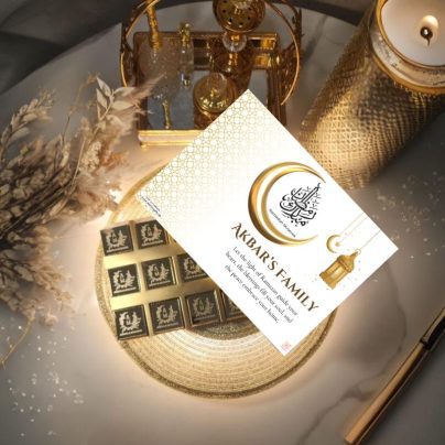 Ramadan Mubarak Family Chocolate Gift Box