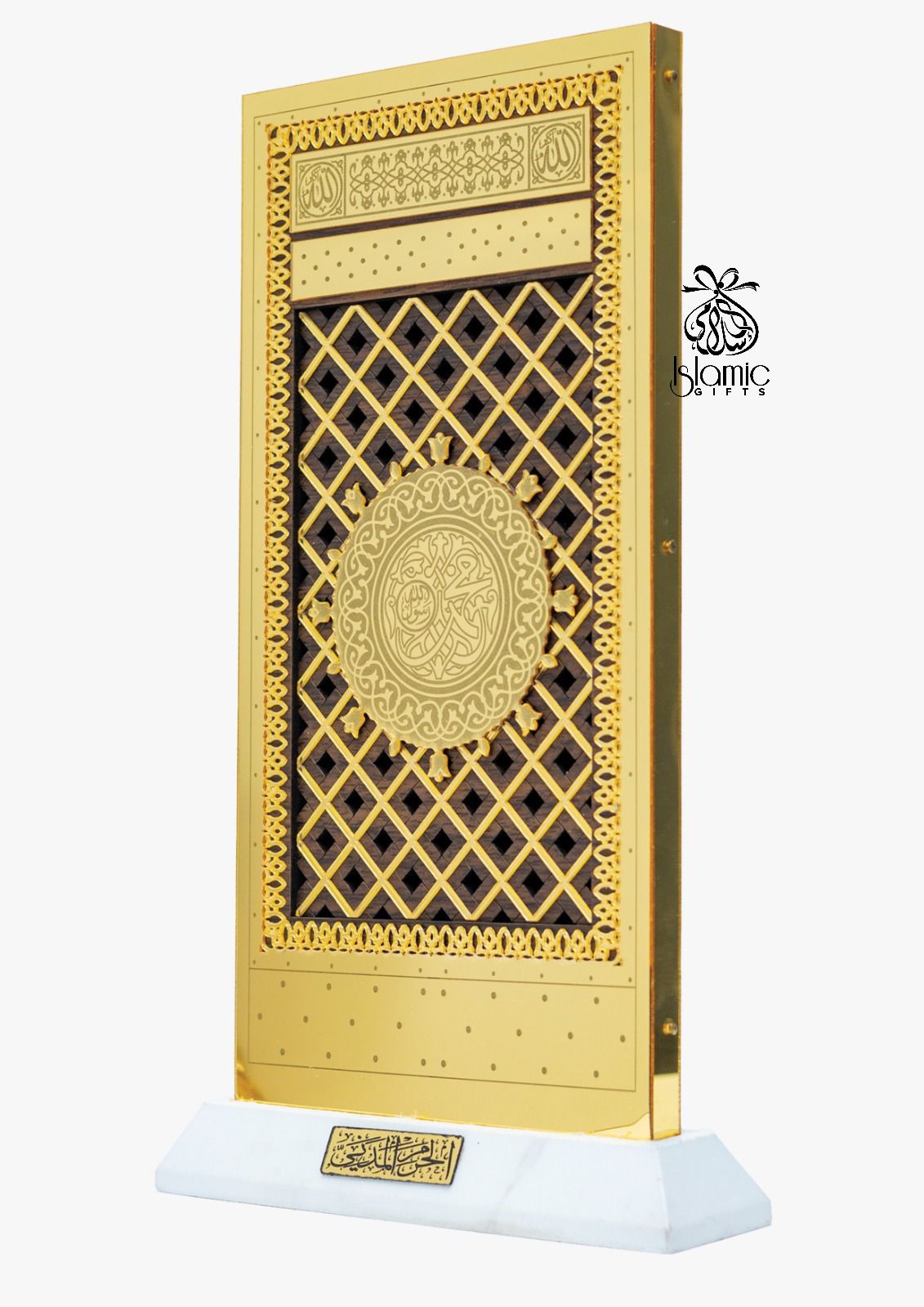The Door of Holy Mosque Souvenir