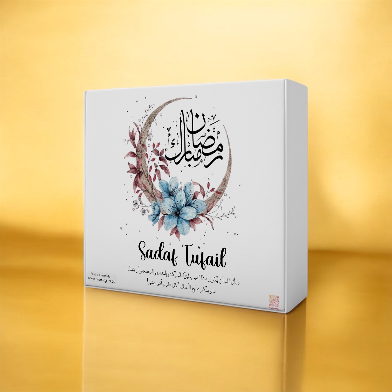 Personalized Ramadan Mubarak Gift Box