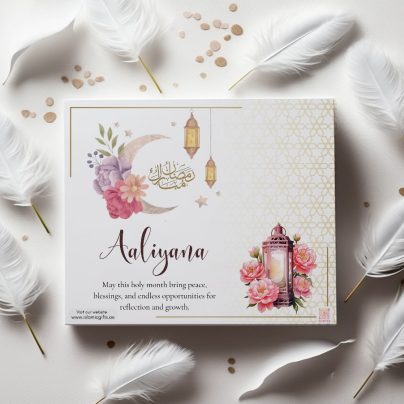 Personalized Ramadan Mubarak Gift Box