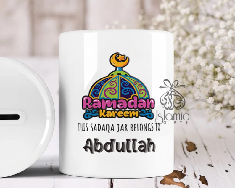 Personalized Ramadan Sadqa Saver