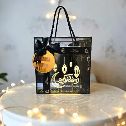 Ramadan Edition Gift Hamper