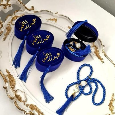 Customized Velvet Box Pearl Tasbeeh-Navy Blue