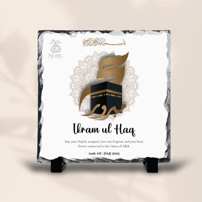 Custom Hajj Mubarak Journey Rock Slate