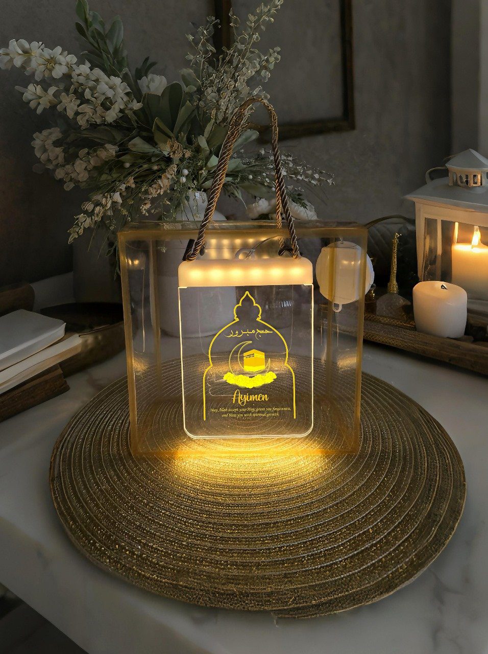 Hajj Mubarak Kabba Lantern LED Light Gift Hamper