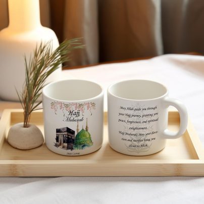 Hajj Mubarak Gift Mug