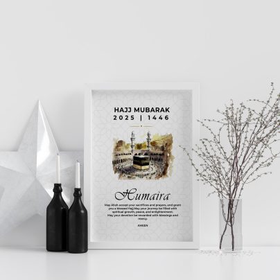 Hajj Mubarak Kabba Frame