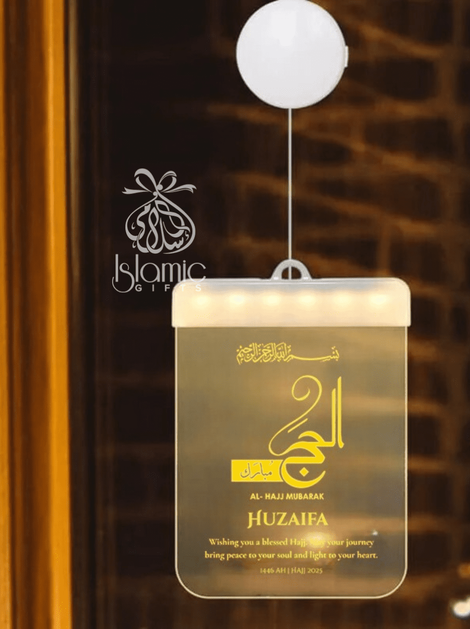 Hajj Mubarak Lantern LED Light Gift Hamper